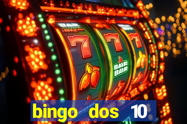 bingo dos 10 mandamentos da lei de deus